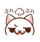 通信量ねこにゃん（個別スタンプ：22）