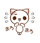 通信量ねこにゃん（個別スタンプ：24）