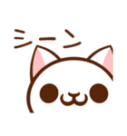 通信量ねこにゃん（個別スタンプ：26）