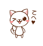 通信量ねこにゃん（個別スタンプ：32）