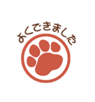 通信量ねこにゃん（個別スタンプ：33）