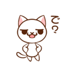 通信量ねこにゃん（個別スタンプ：39）