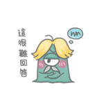 eyed monster（個別スタンプ：22）