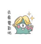 eyed monster（個別スタンプ：23）