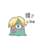 eyed monster（個別スタンプ：28）