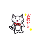 ムギがいたら2（個別スタンプ：12）