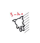 ムギがいたら2（個別スタンプ：23）