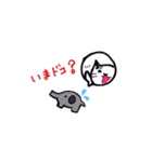 ムギがいたら2（個別スタンプ：26）