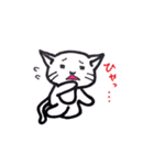ムギがいたら2（個別スタンプ：28）