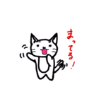 ムギがいたら2（個別スタンプ：31）
