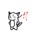 ムギがいたら2（個別スタンプ：32）
