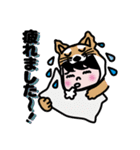 オレ、レオ！（ぎゃくから読んでも）（個別スタンプ：2）