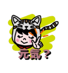 オレ、レオ！（ぎゃくから読んでも）（個別スタンプ：5）