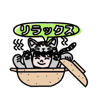 オレ、レオ！（ぎゃくから読んでも）（個別スタンプ：6）