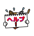 オレ、レオ！（ぎゃくから読んでも）（個別スタンプ：10）