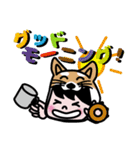 オレ、レオ！（ぎゃくから読んでも）（個別スタンプ：11）