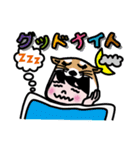 オレ、レオ！（ぎゃくから読んでも）（個別スタンプ：12）