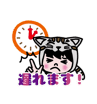 オレ、レオ！（ぎゃくから読んでも）（個別スタンプ：13）