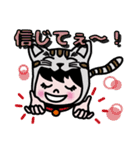 オレ、レオ！（ぎゃくから読んでも）（個別スタンプ：14）
