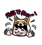 オレ、レオ！（ぎゃくから読んでも）（個別スタンプ：15）