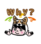 オレ、レオ！（ぎゃくから読んでも）（個別スタンプ：16）