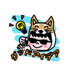 オレ、レオ！（ぎゃくから読んでも）（個別スタンプ：20）