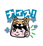 オレ、レオ！（ぎゃくから読んでも）（個別スタンプ：21）