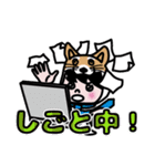 オレ、レオ！（ぎゃくから読んでも）（個別スタンプ：25）