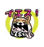 オレ、レオ！（ぎゃくから読んでも）（個別スタンプ：27）