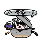 オレ、レオ！（ぎゃくから読んでも）（個別スタンプ：30）