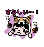 オレ、レオ！（ぎゃくから読んでも）（個別スタンプ：31）
