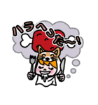 オレ、レオ！（ぎゃくから読んでも）（個別スタンプ：33）