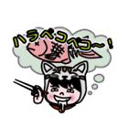 オレ、レオ！（ぎゃくから読んでも）（個別スタンプ：34）