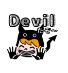 オレ、レオ！（ぎゃくから読んでも）（個別スタンプ：36）
