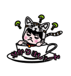 オレ、レオ！（ぎゃくから読んでも）（個別スタンプ：38）