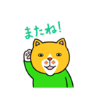 とある猫の毎日（個別スタンプ：3）