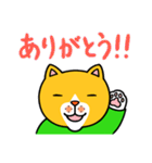 とある猫の毎日（個別スタンプ：4）