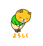 とある猫の毎日（個別スタンプ：6）