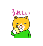 とある猫の毎日（個別スタンプ：14）