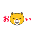 とある猫の毎日（個別スタンプ：27）