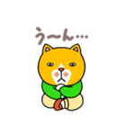 とある猫の毎日（個別スタンプ：28）