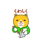 とある猫の毎日（個別スタンプ：34）