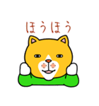 とある猫の毎日（個別スタンプ：35）