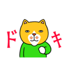 とある猫の毎日（個別スタンプ：37）