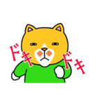 とある猫の毎日（個別スタンプ：38）