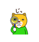 とある猫の毎日（個別スタンプ：39）