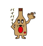 ビンワン（個別スタンプ：2）