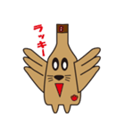 ビンワン（個別スタンプ：5）