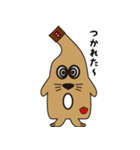 ビンワン（個別スタンプ：29）