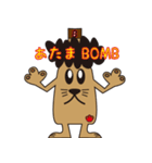 ビンワン（個別スタンプ：37）